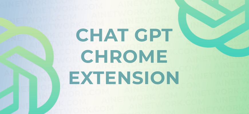 Chat GPT Chrome Extension