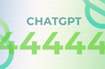 ChatGPT 4